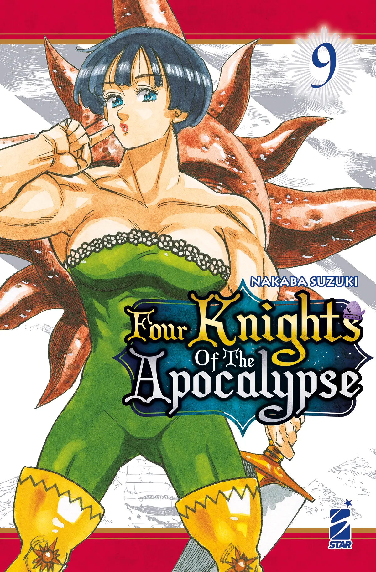 Volume cover